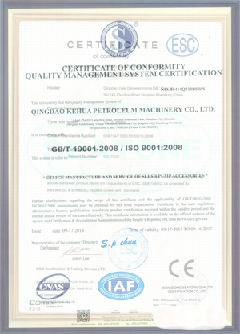 奇台景区点位图标示例